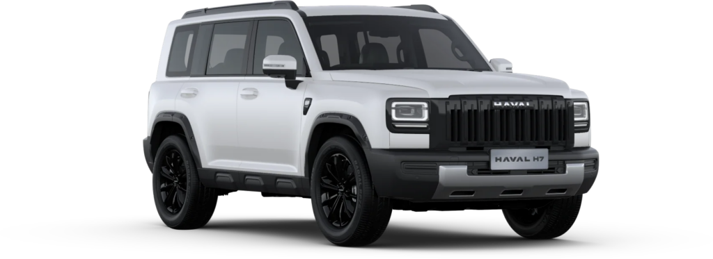 Blanco